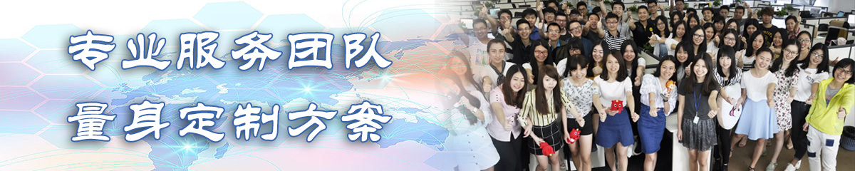 菏泽进销存软件